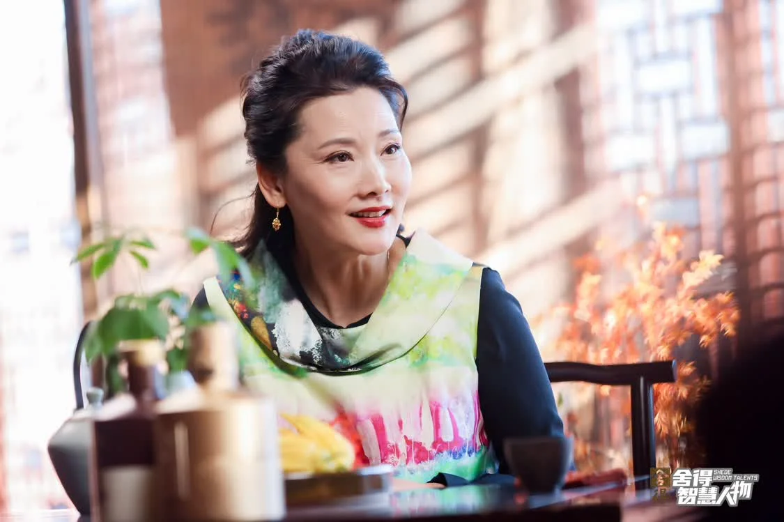 《舍得智慧人物》第六季越過山丘，于舍得之間共振時(shí)代脈搏