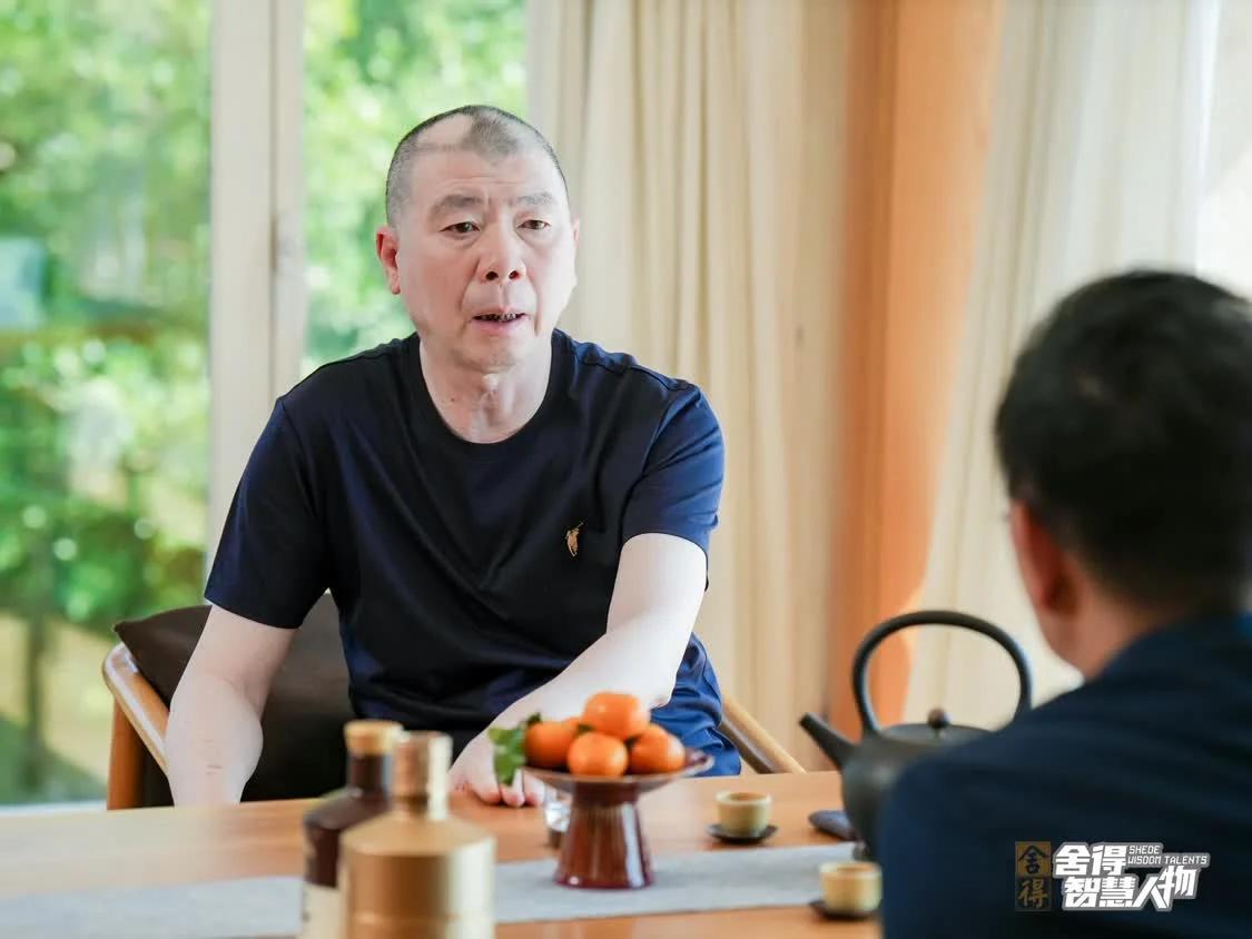 《舍得智慧人物》第六季越過山丘，于舍得之間共振時(shí)代脈搏